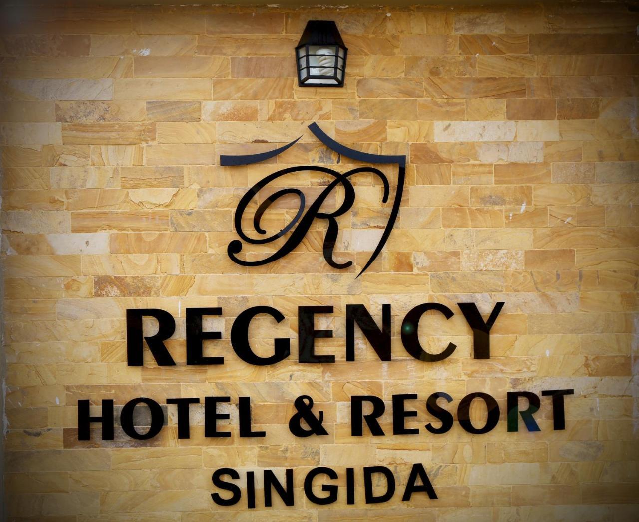 Regency Resort Singida Exteriör bild